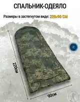 Туристический мешок спальный 220х90-2