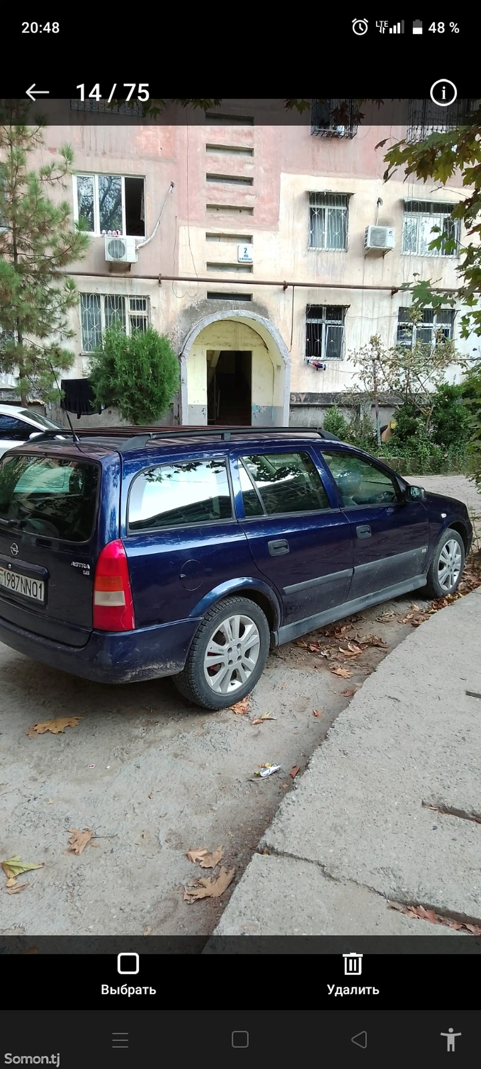 Opel Astra G, 1998