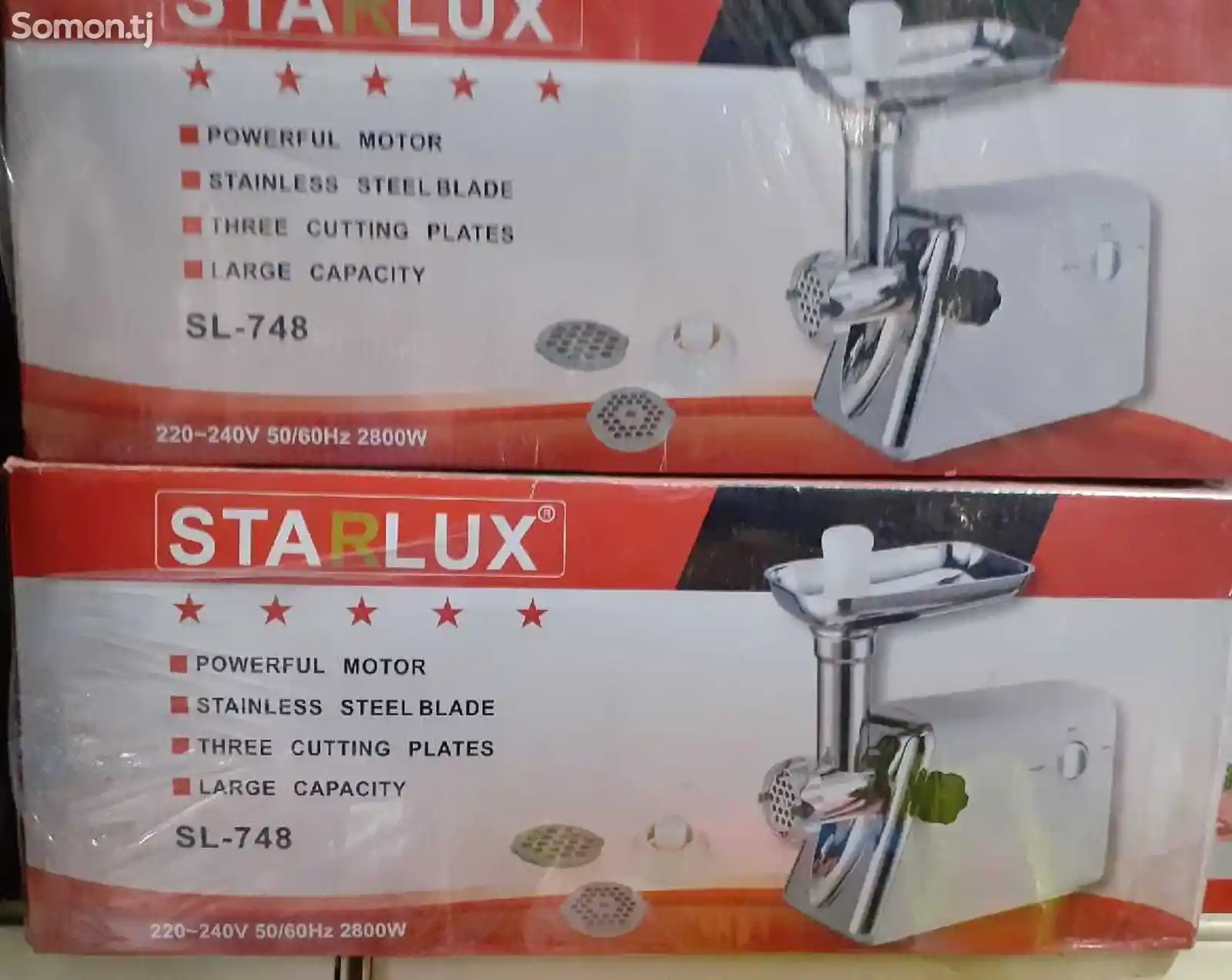Мясорубка Starlux 748
