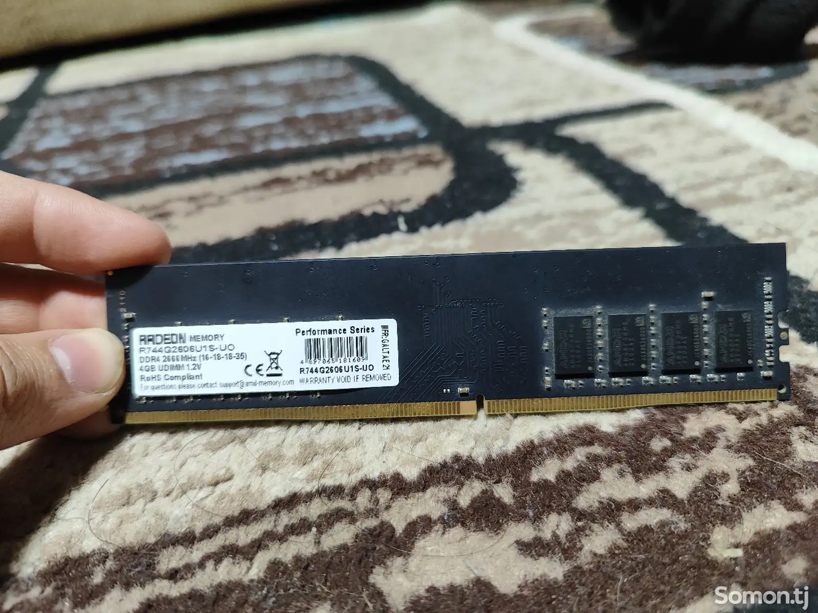 Оперативная память DDR4-1