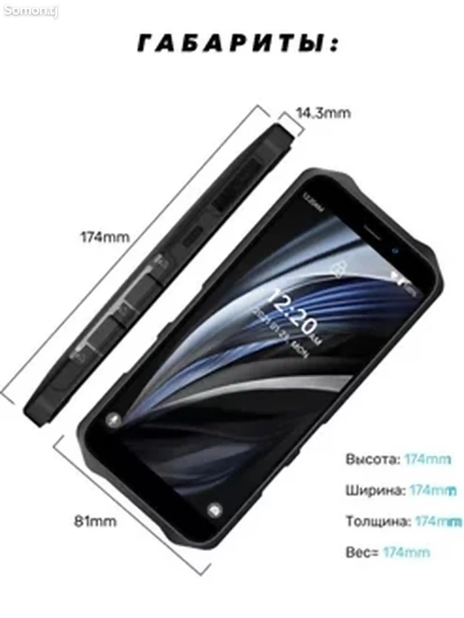 Oukitel ixxi j2 64gb Global Version-5