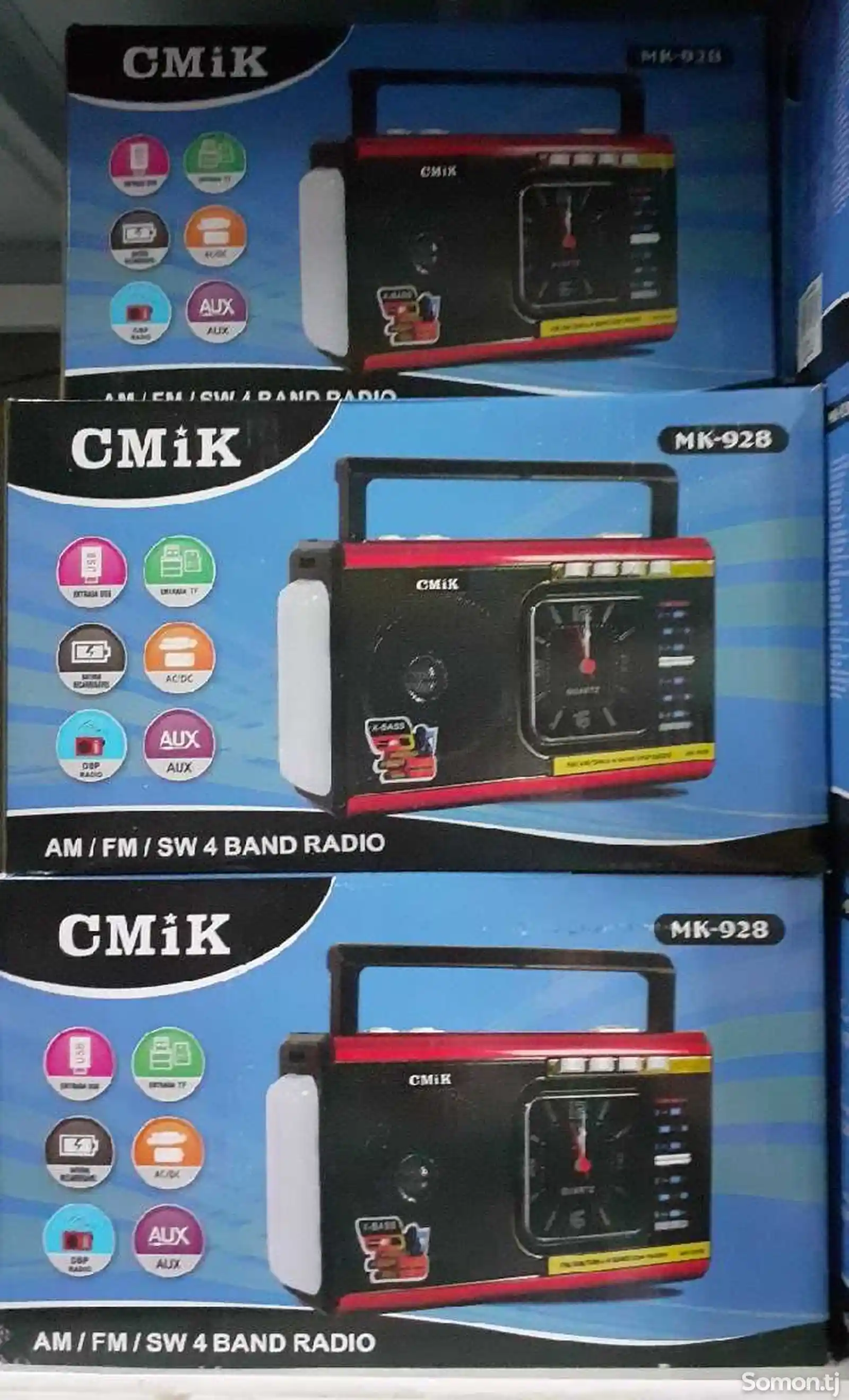 Радио-Smik-Sm-928