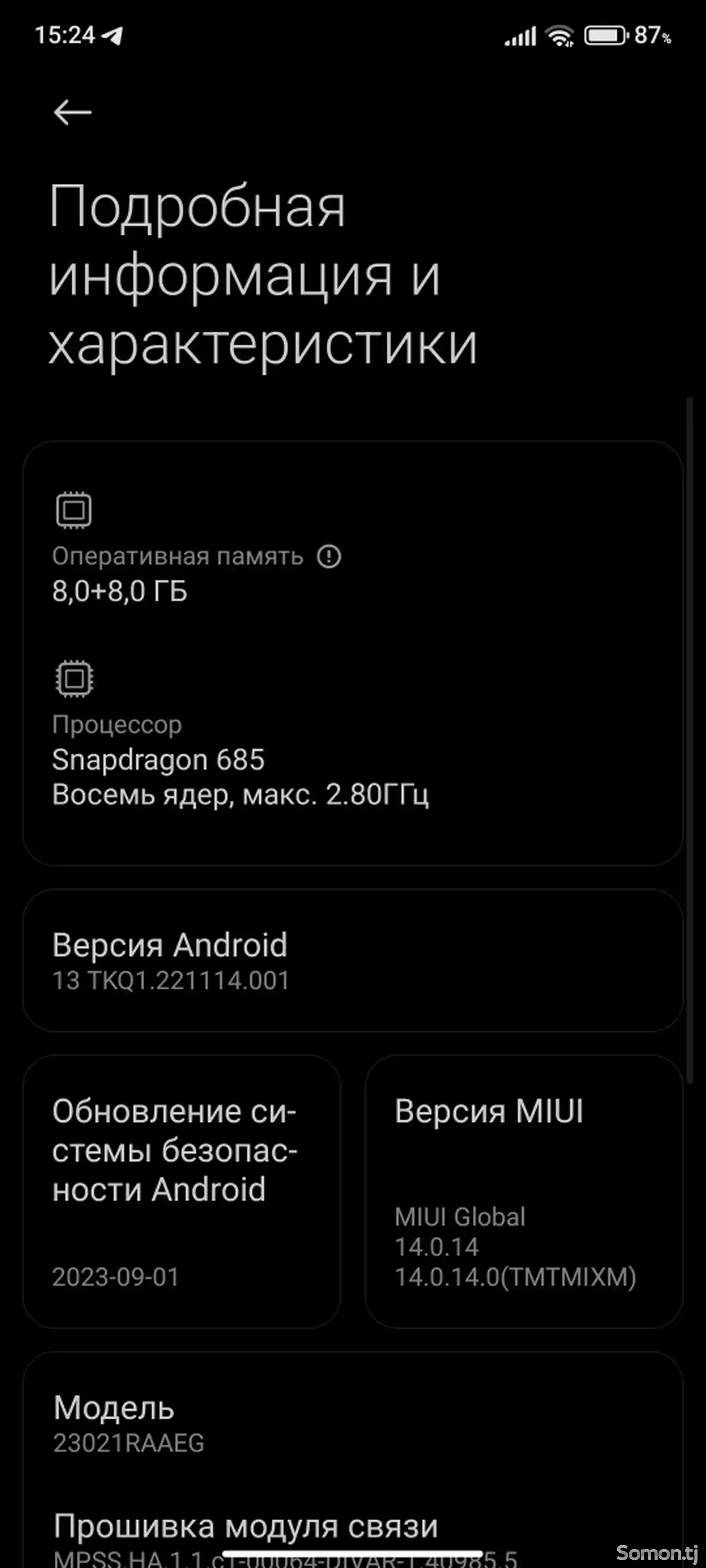 Xiaomi Redmi note 12 8+8/128gb-7