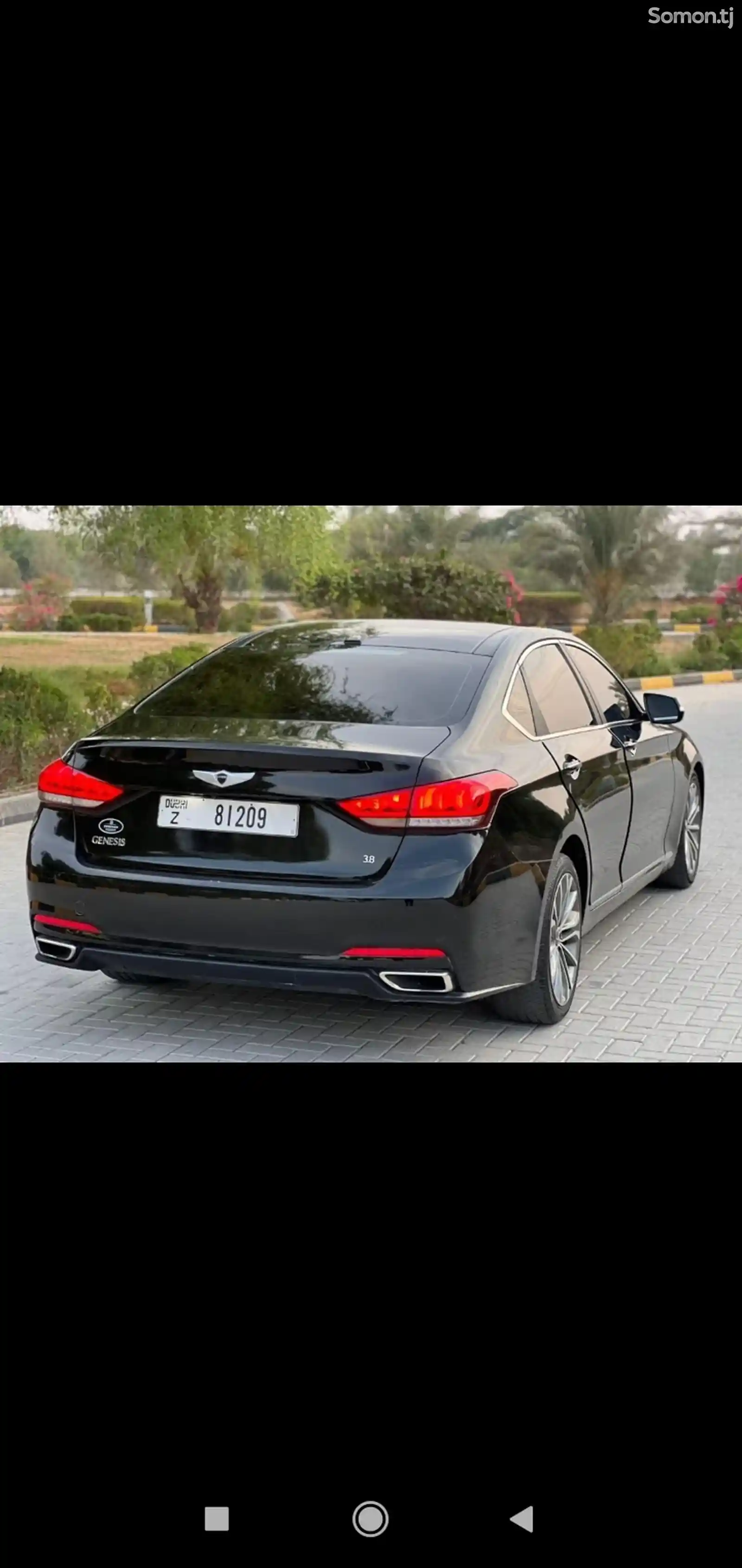 Hyundai Genesis, 2015-2