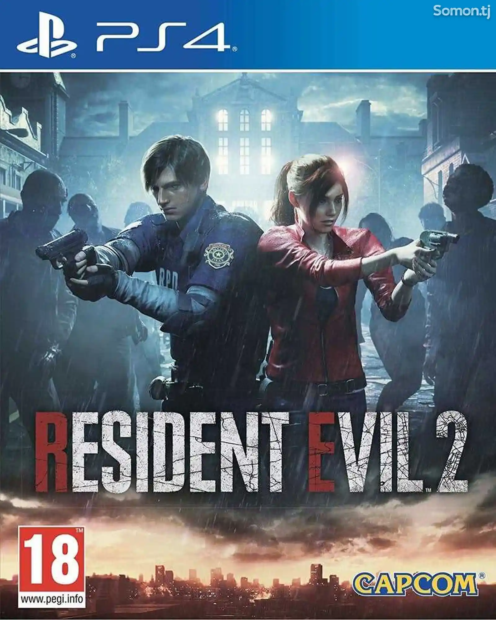 Игра Resident Evil 2 для Ps4/Ps5