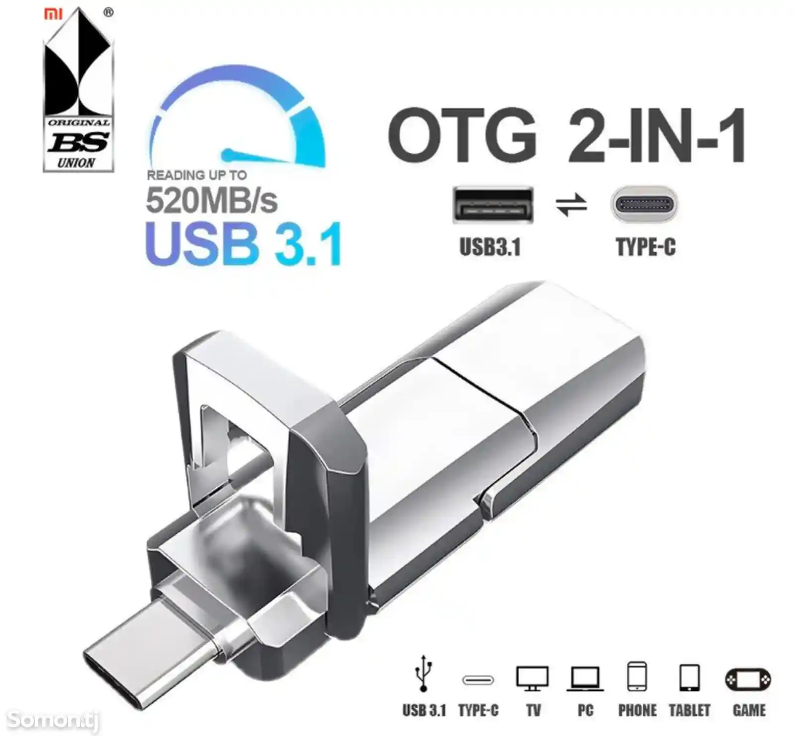 USB-флеш-накопитель 2 tb, серебристый-1