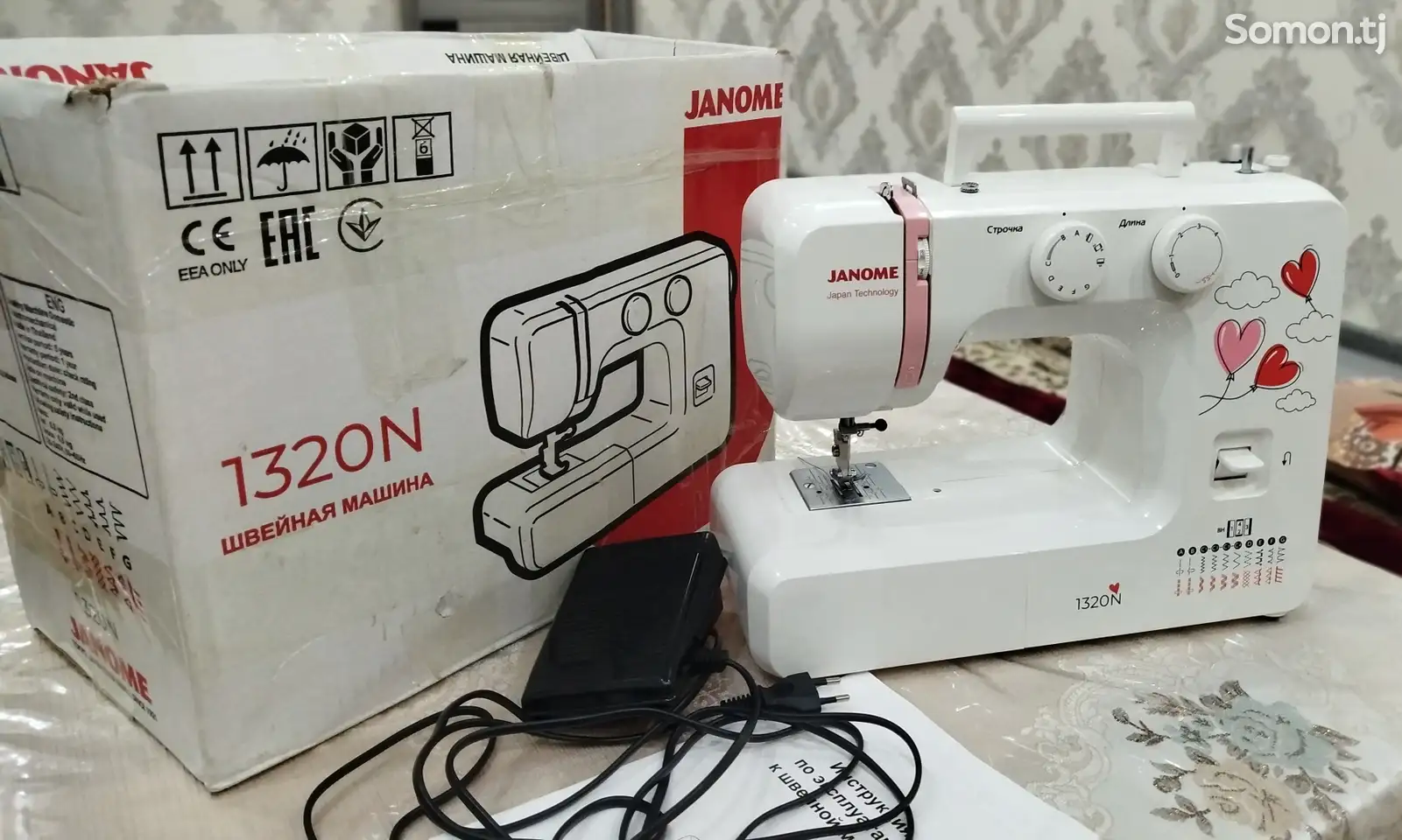 Швейная машина Janome 1320N-1