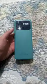 Xiaomi Pосо C40-2