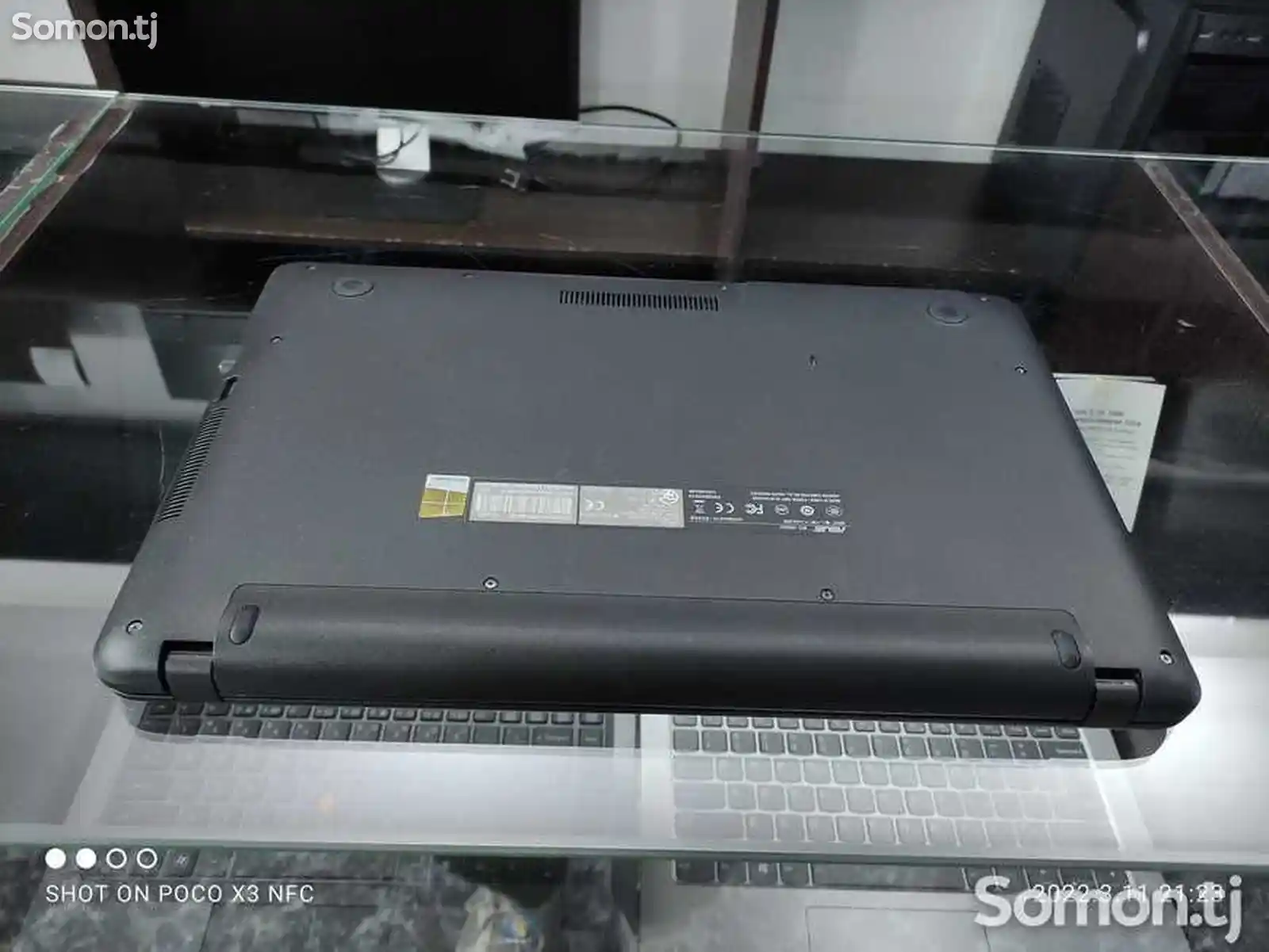 Ноутбук Asus X541UJ Core i7-7500U 2.9GHz 8gb/256gb SSD 7TH GEN-8