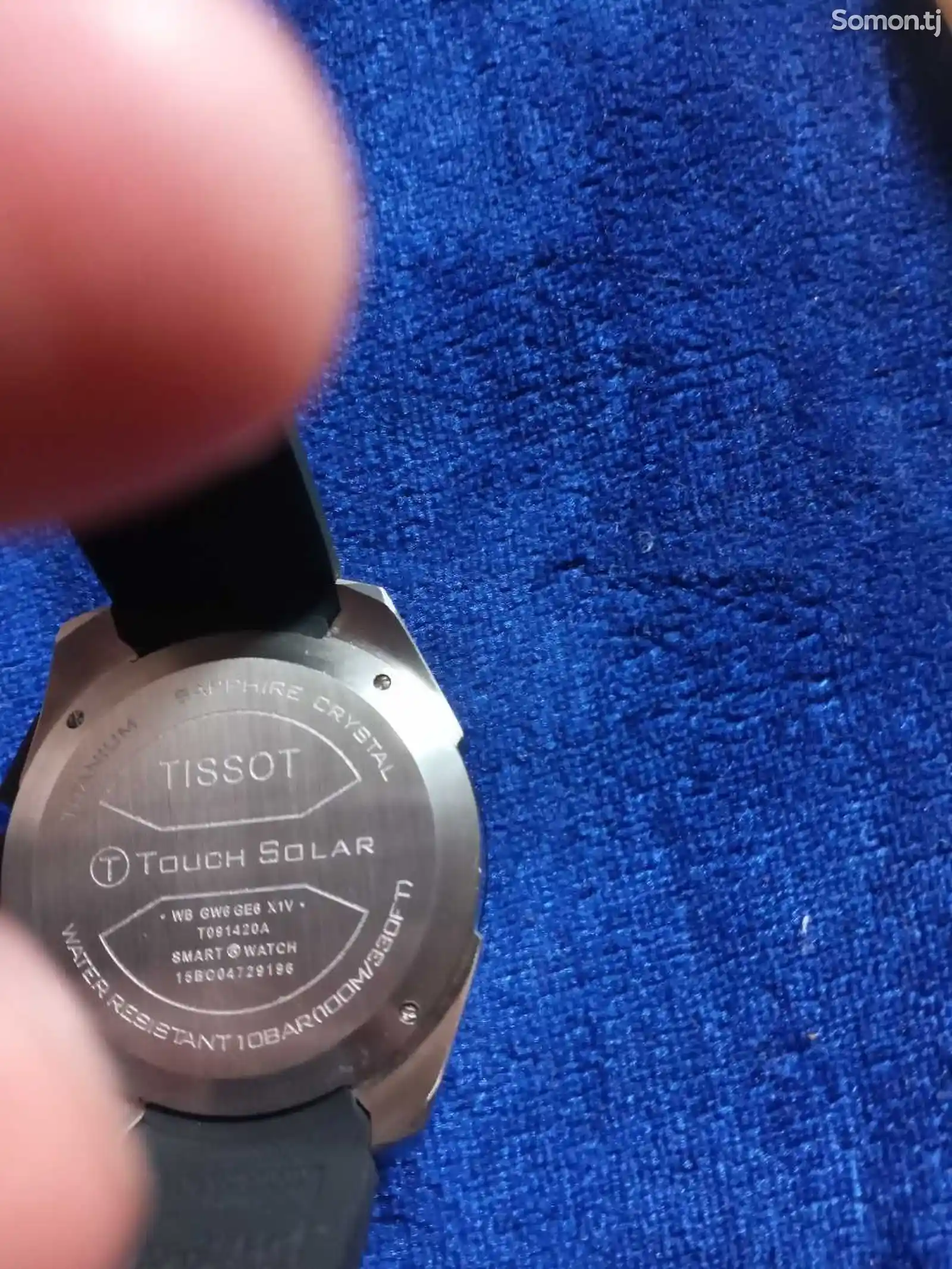 Часы Тиссот титан-8
