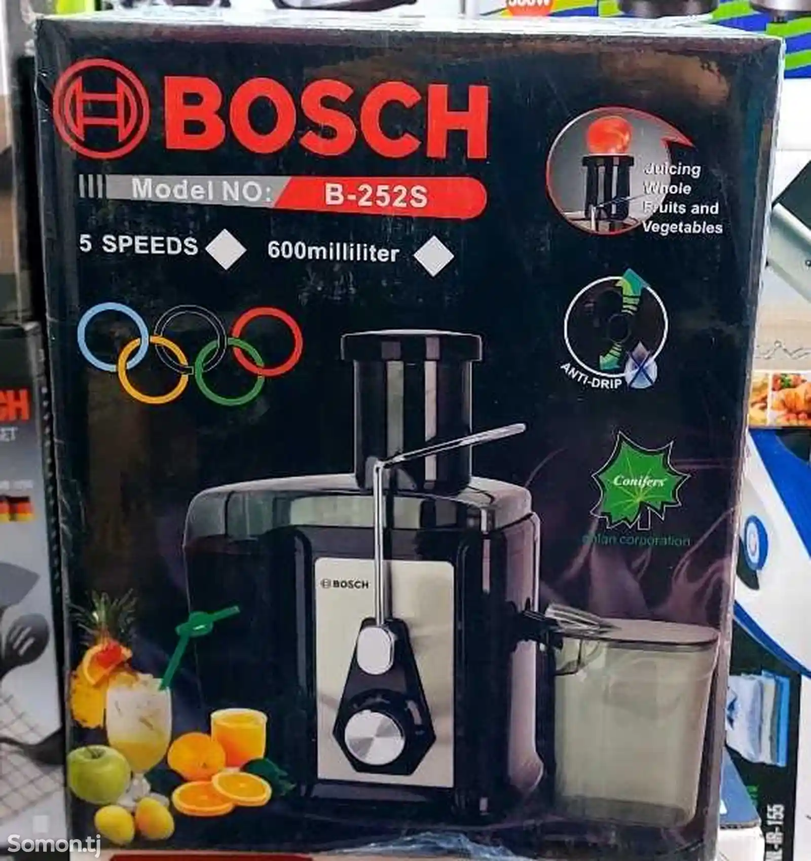 Соковыжималка Bosch-B2523-1