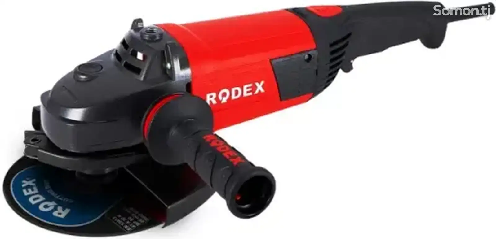 Перфоратор Rodex RDX1290 230мм, красный