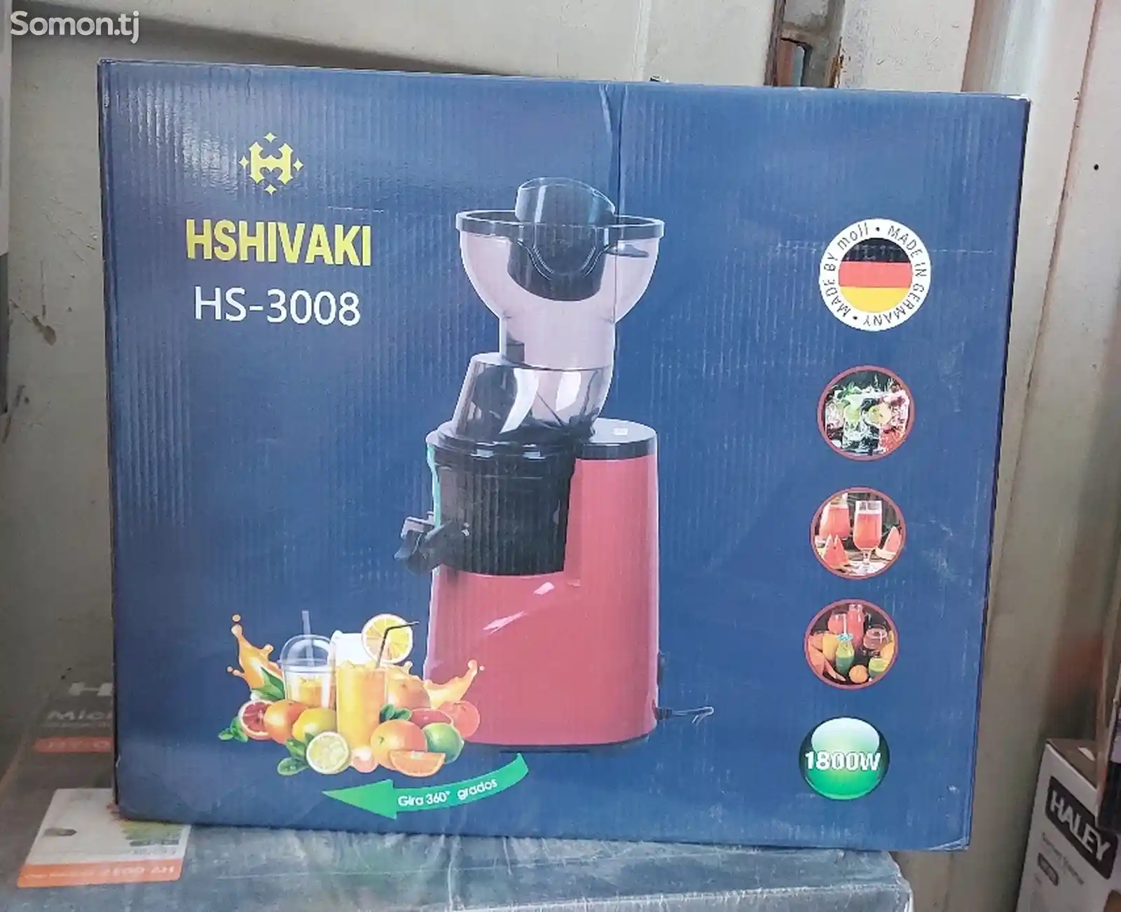 Cоковыжималка Haley-HS3008-2