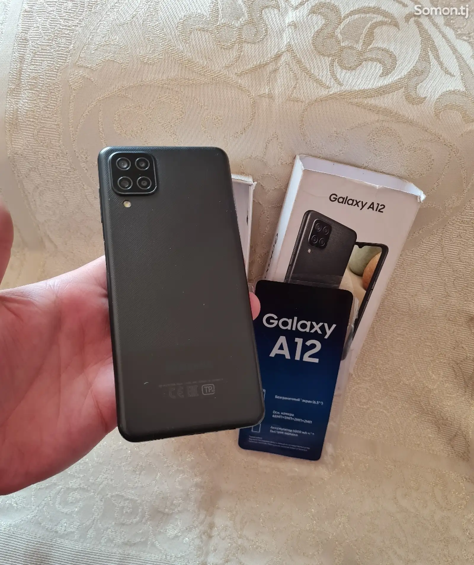 Samsung Galaxy A12