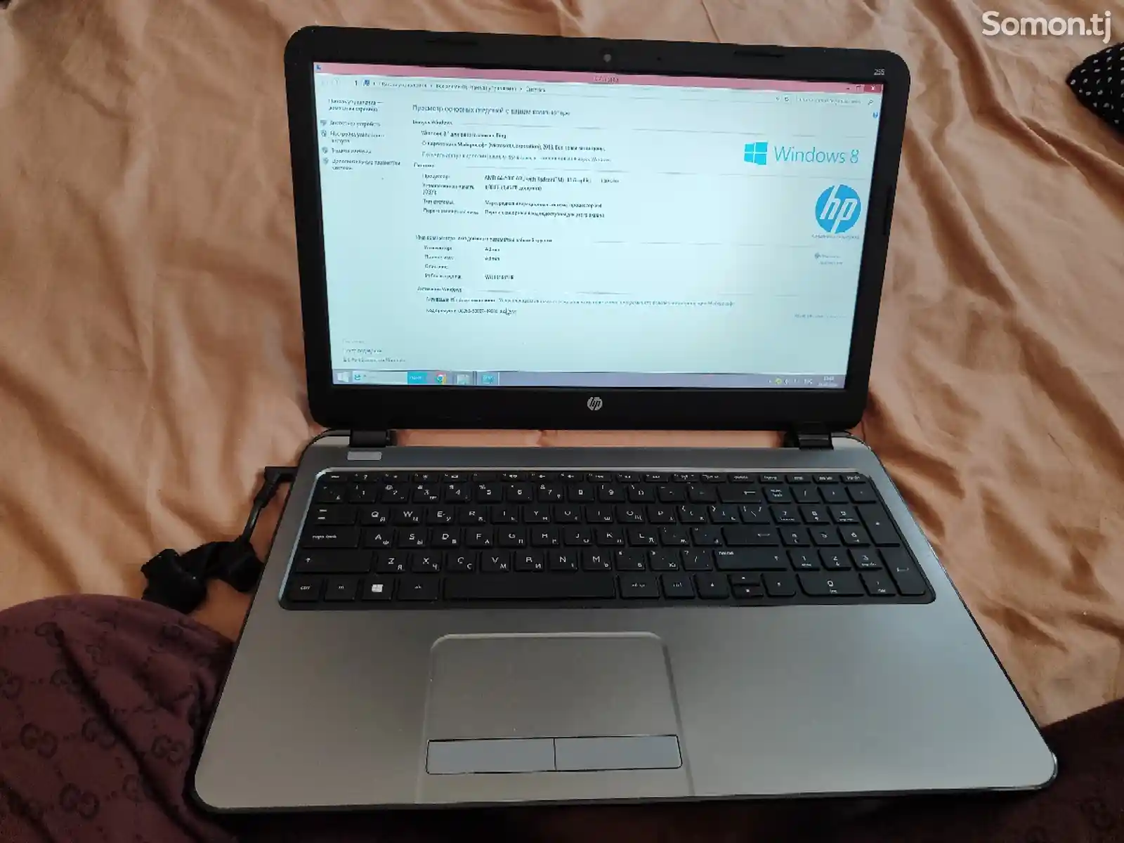 Ноутбук HP 255 G3-4