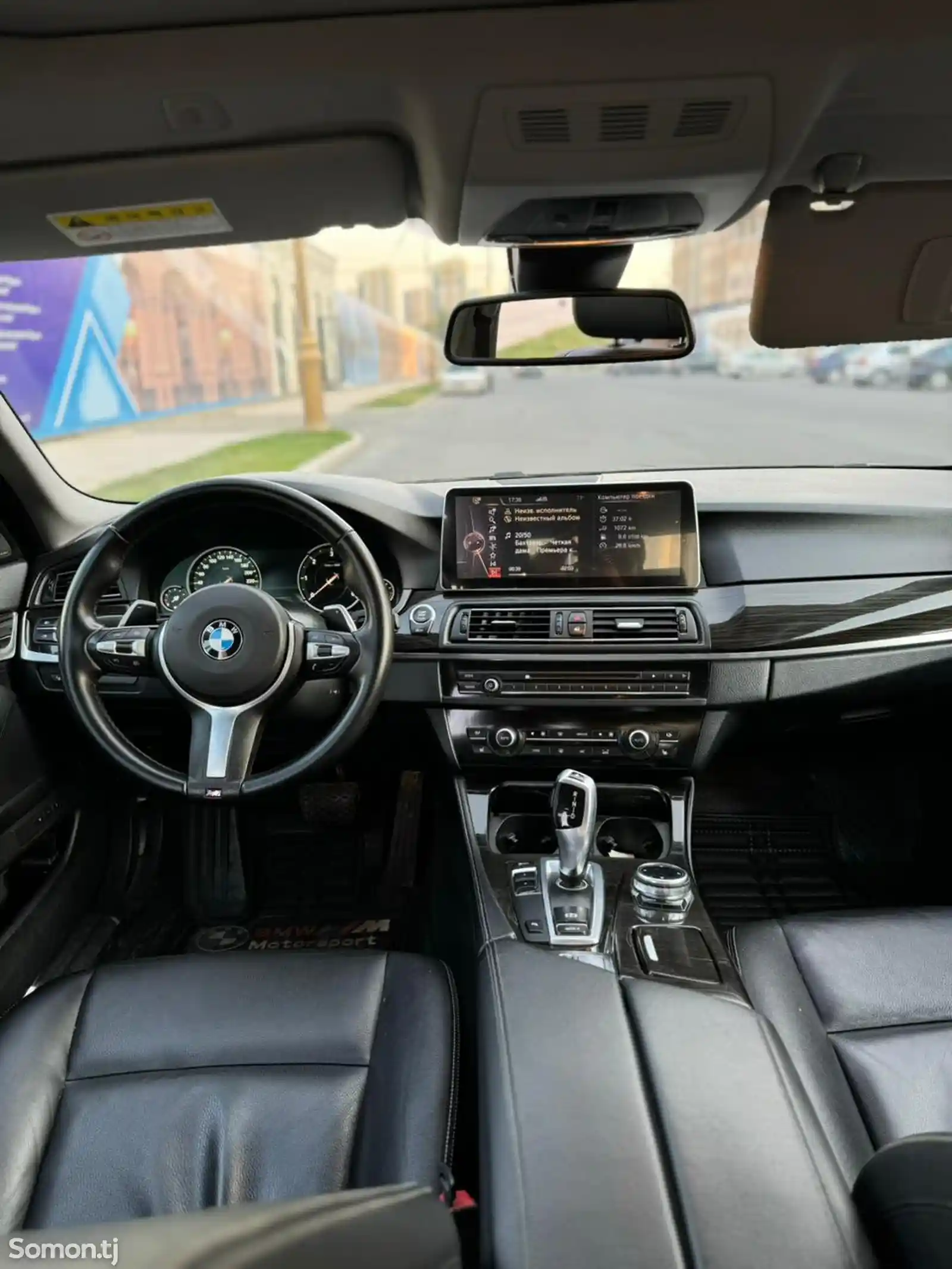 BMW 5 series, 2015-7