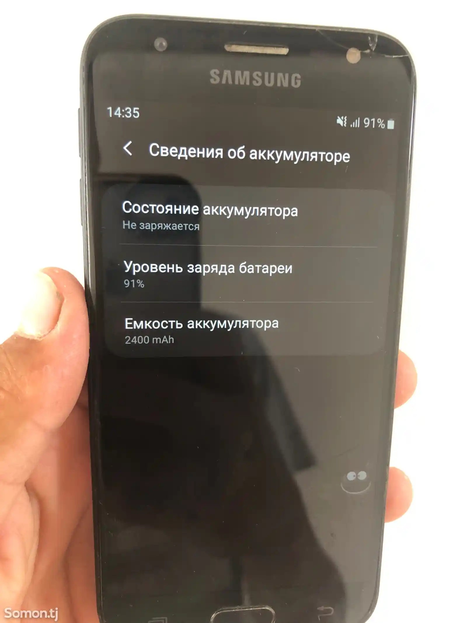 Samsung Galaxy J3-5