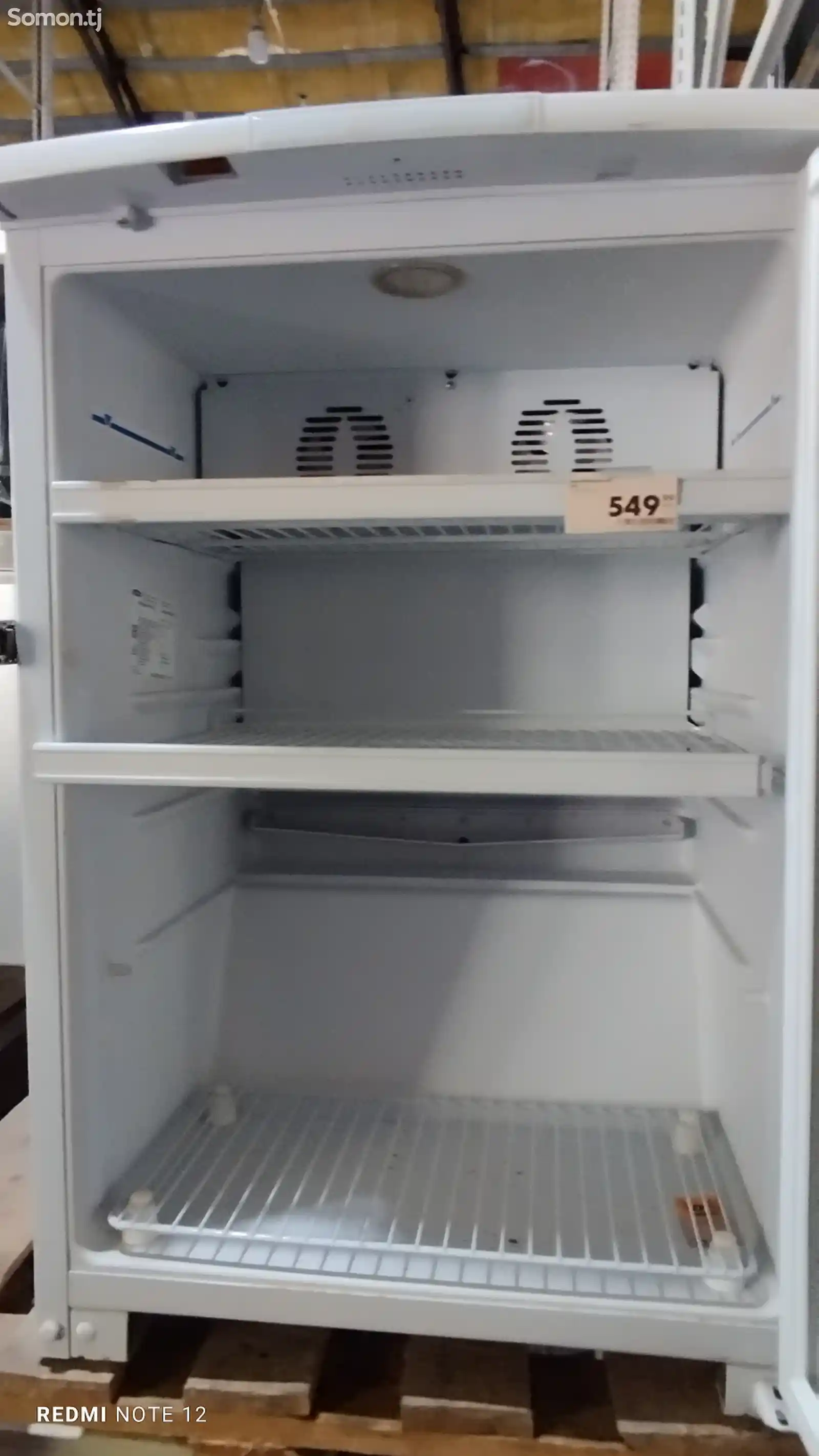 Холодильный шкаф Бирюса 154EKSN/Е-5