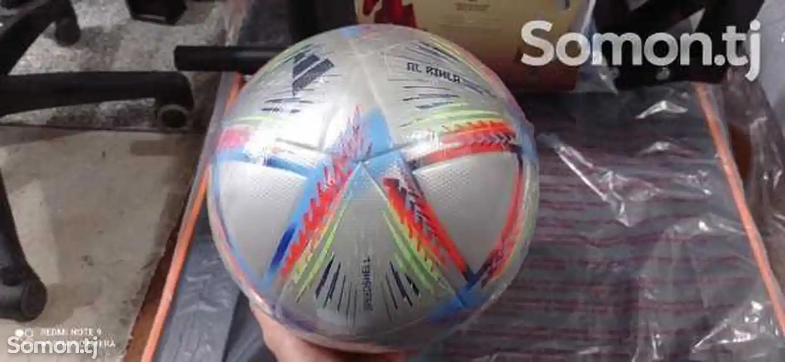 Футбольный мяч Qatar 2022 размер 5-1