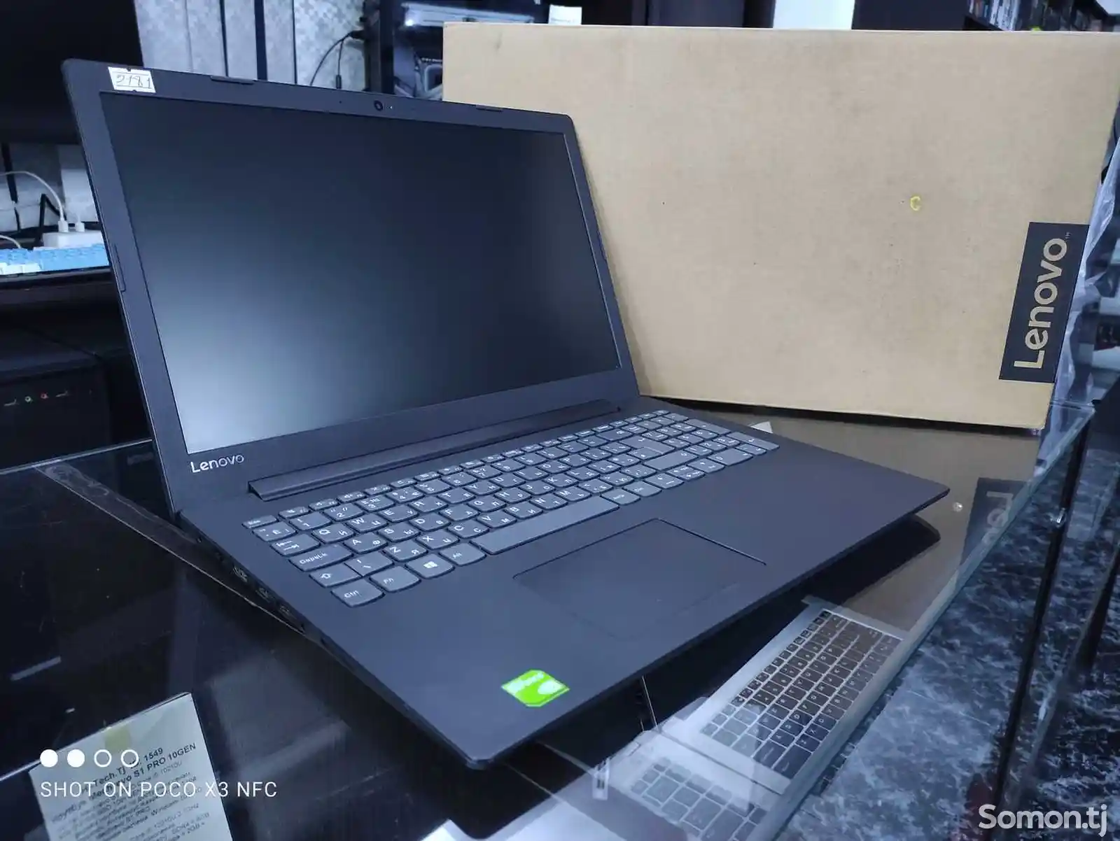 Игровой ноутбук Lenovo Ideapad 130 Core i7-8550U 8gb/1tb 8th GEN-5