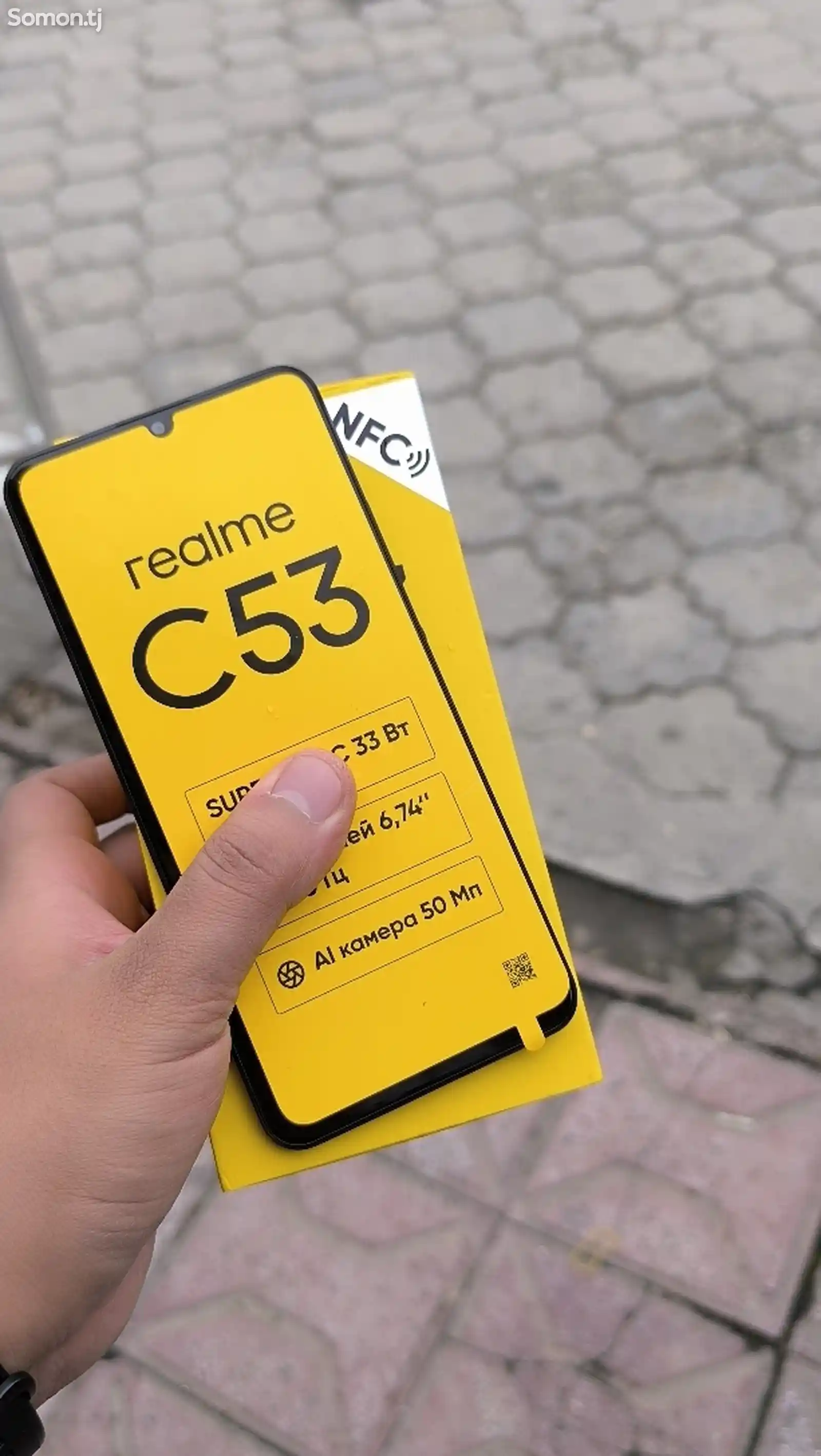 Realme C53-2