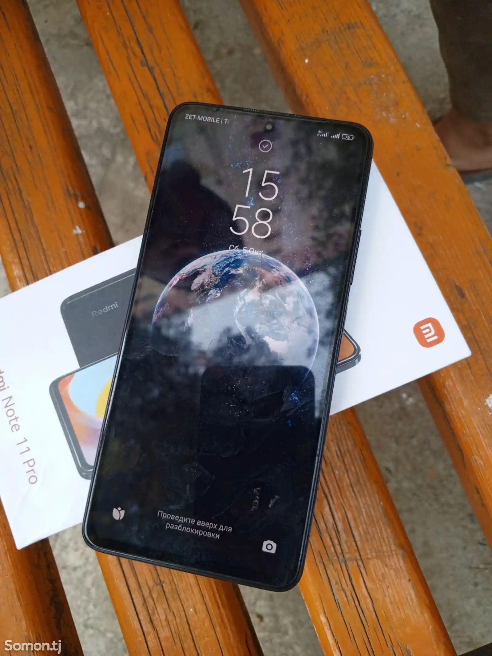 Xiaomi Redmi note 11 pro+ 5G-1