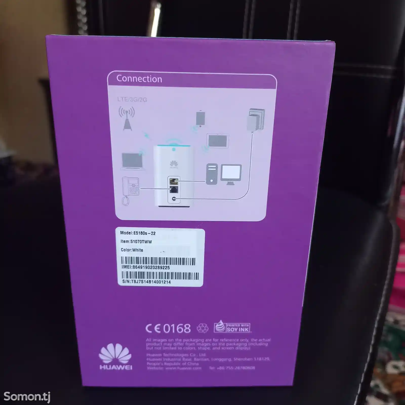 Wi-Fi роутер Huawei LTE cube E5180-4