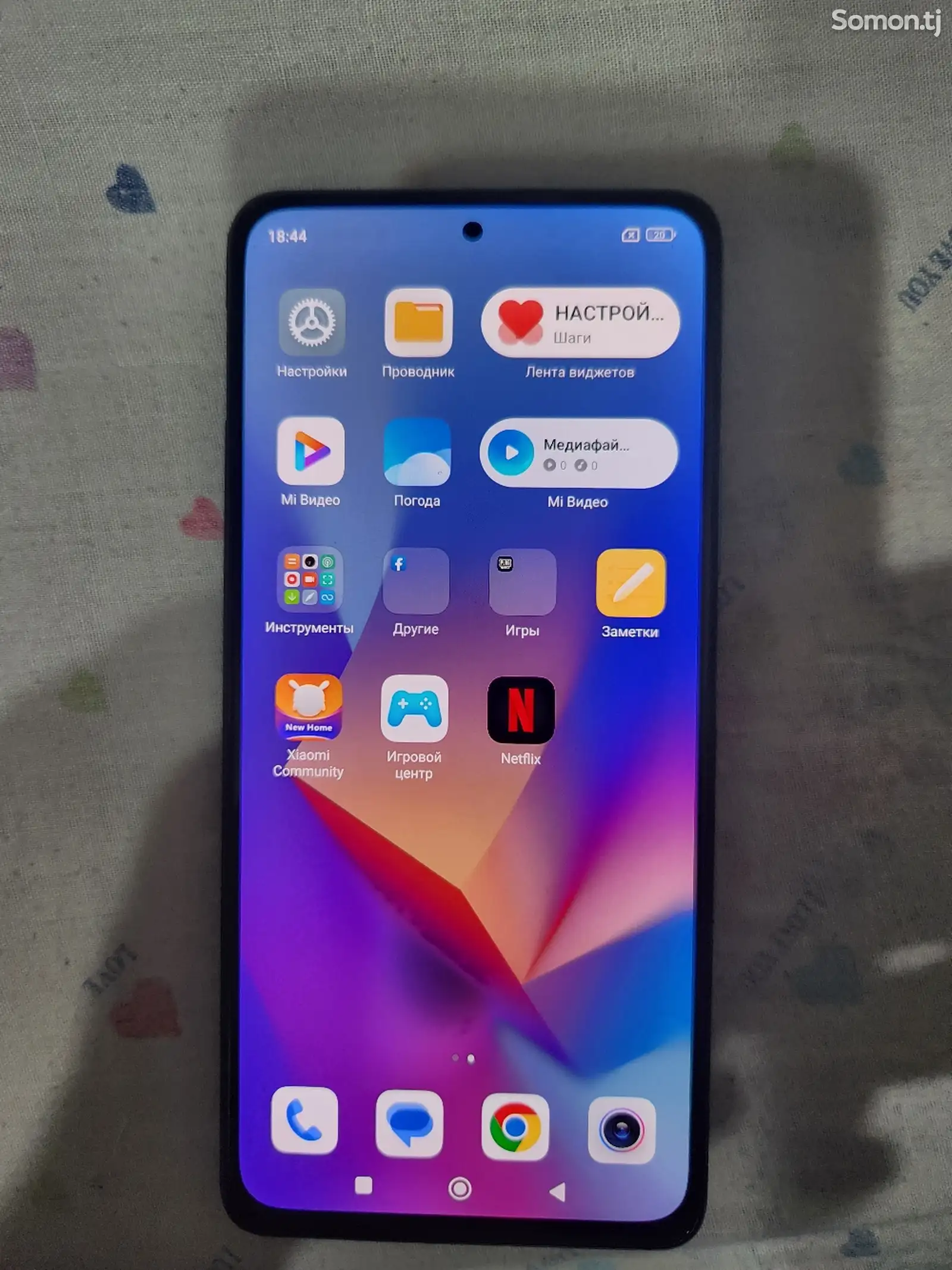 Xiaomi Redmi Note 10 Pro-5