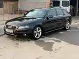 Audi A4, 2012-2