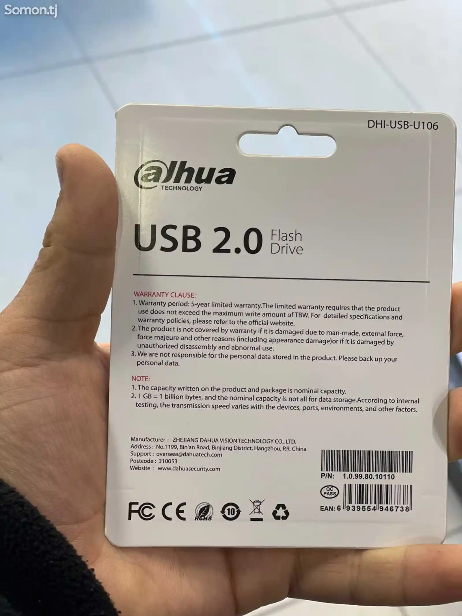 Флешка Dahua DHI-USB-U106 64GB-2