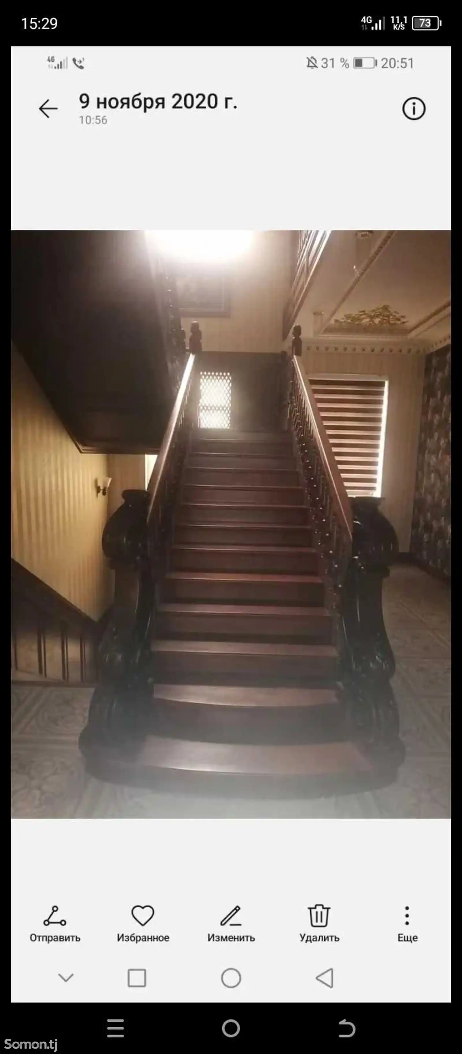 Лестницы на заказ-14