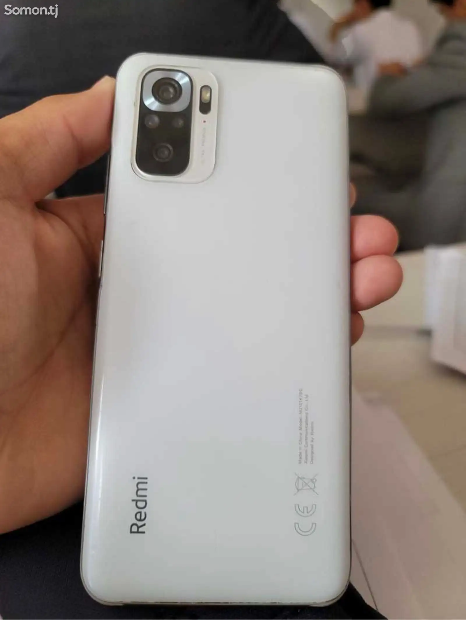 Xiaomi Redmi Note 10s