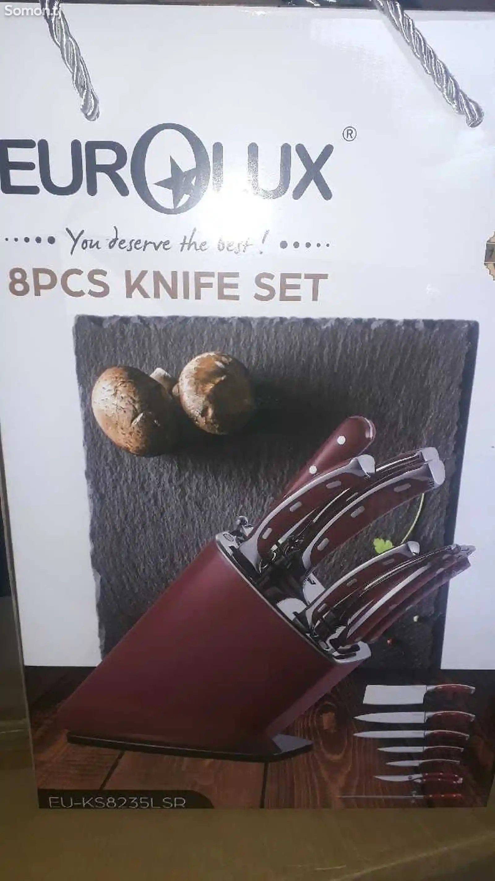 Кухонный набор ножей-3