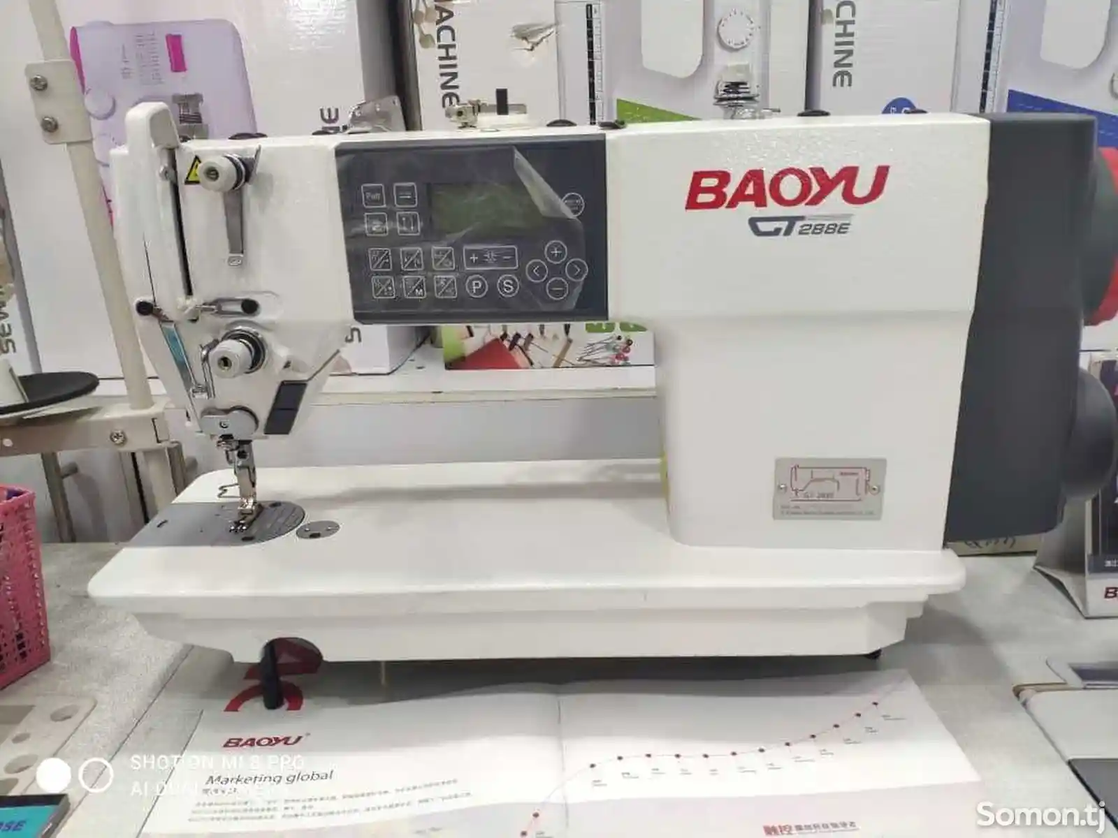 Швейная машина Baoyu GT-288E-2