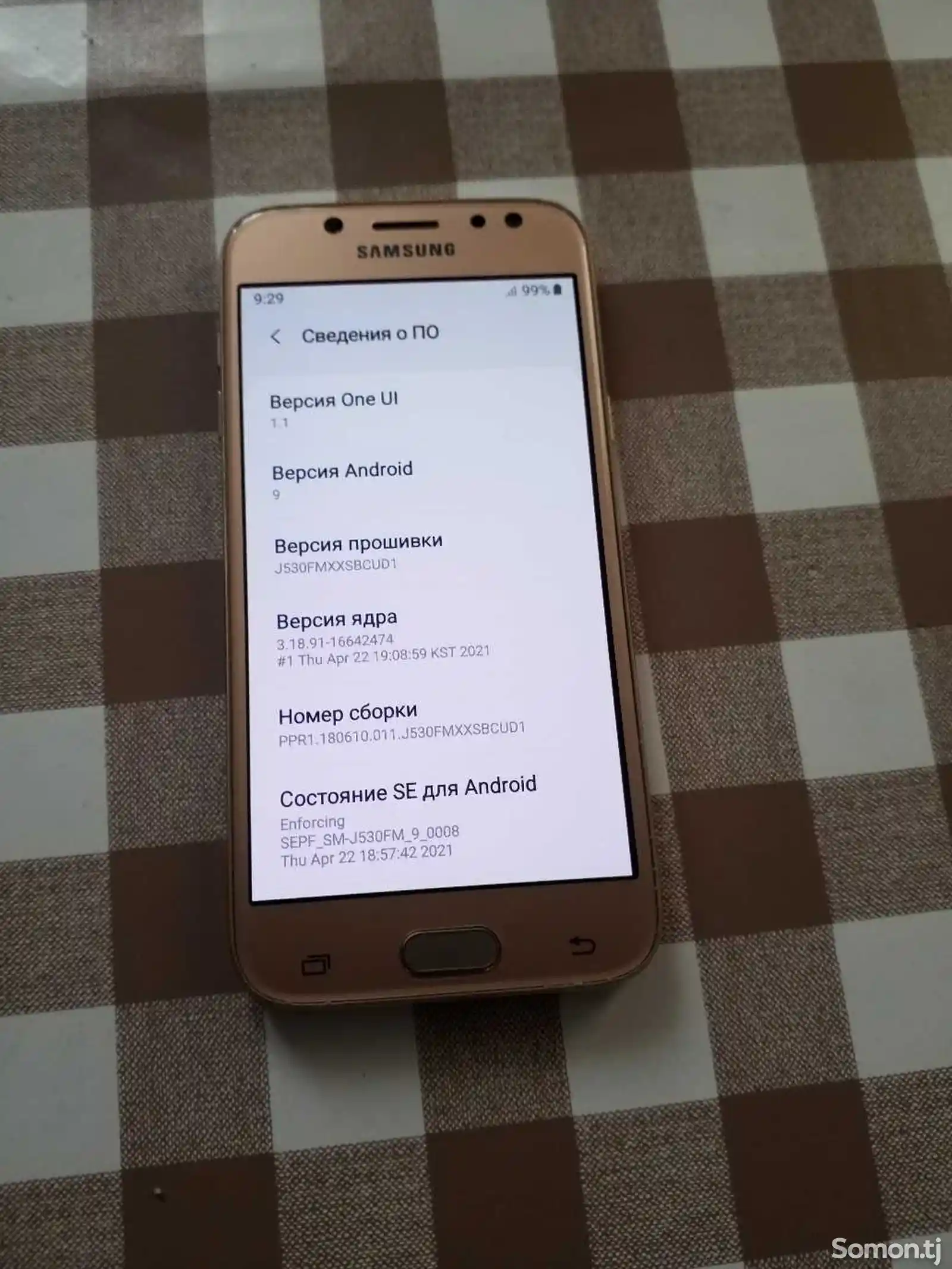 Samsung Galaxy J5 Pro 32Gb-6