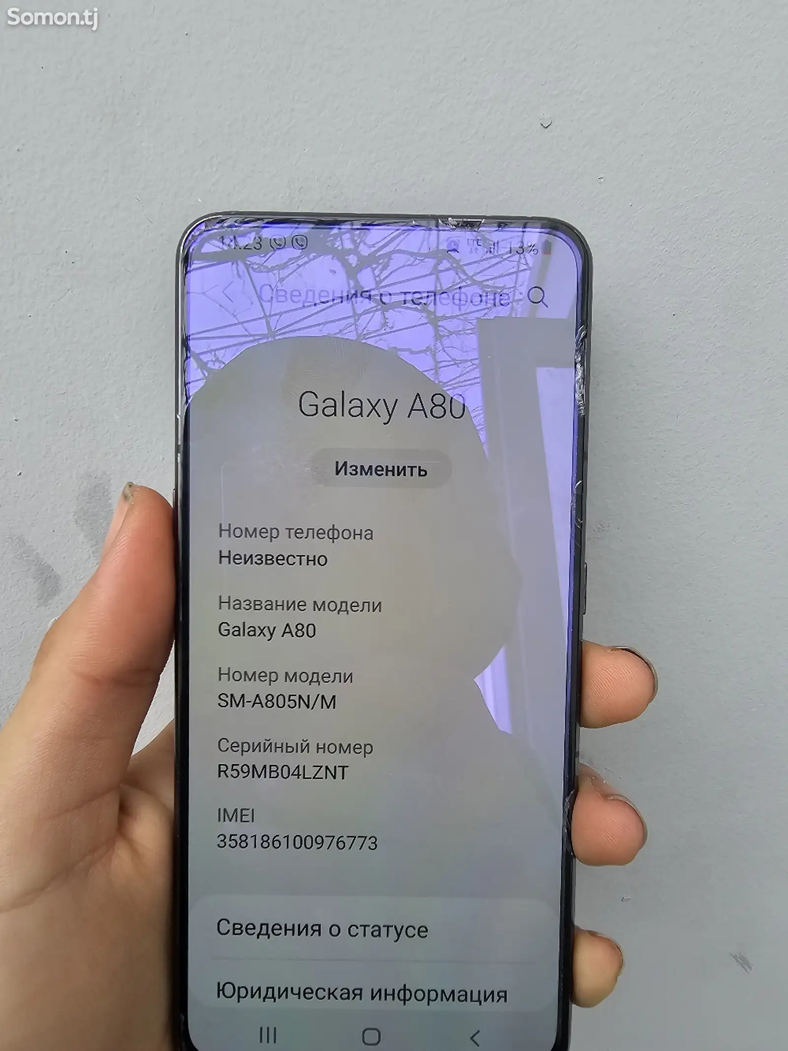 Samsung Galaxy A80 128gb-1