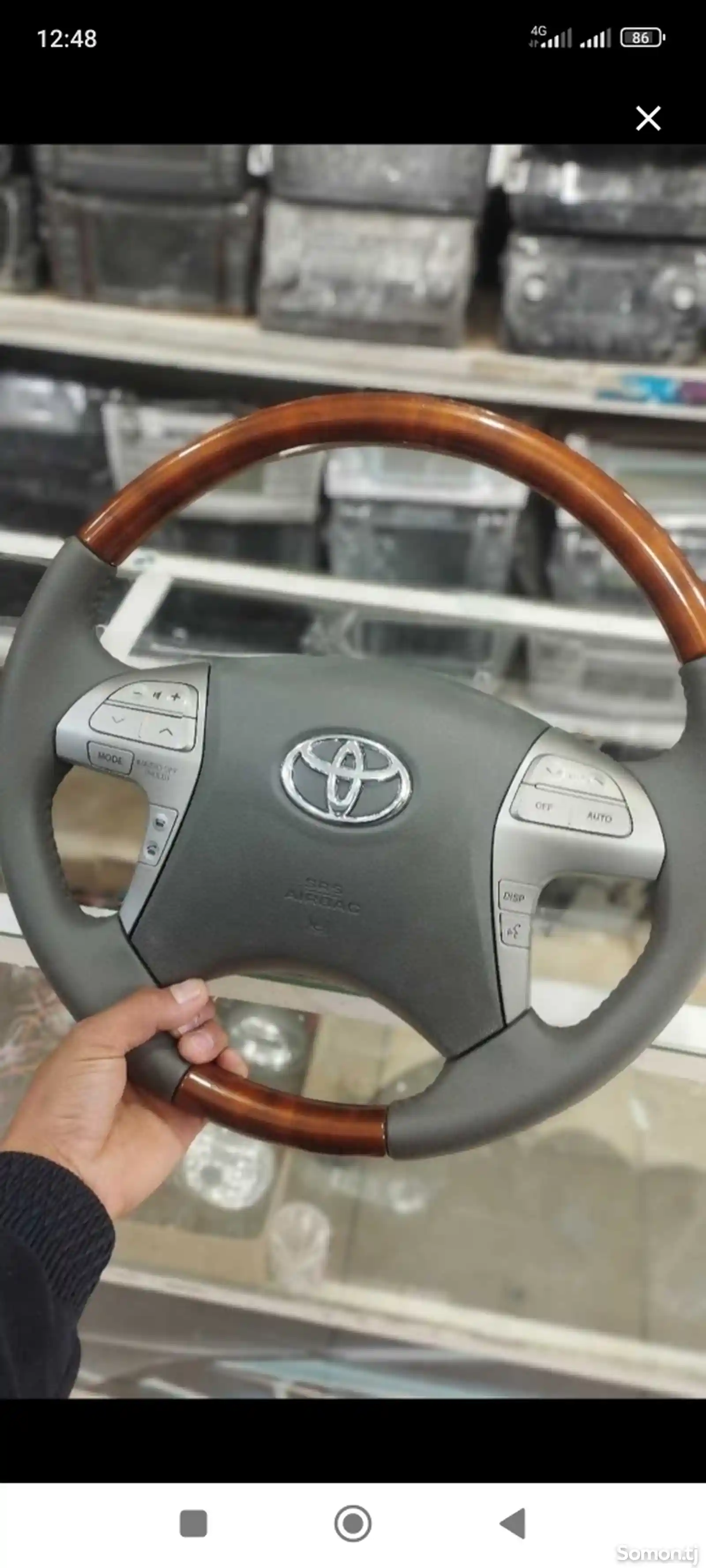 Штаны руля для Toyota Camry 2-7