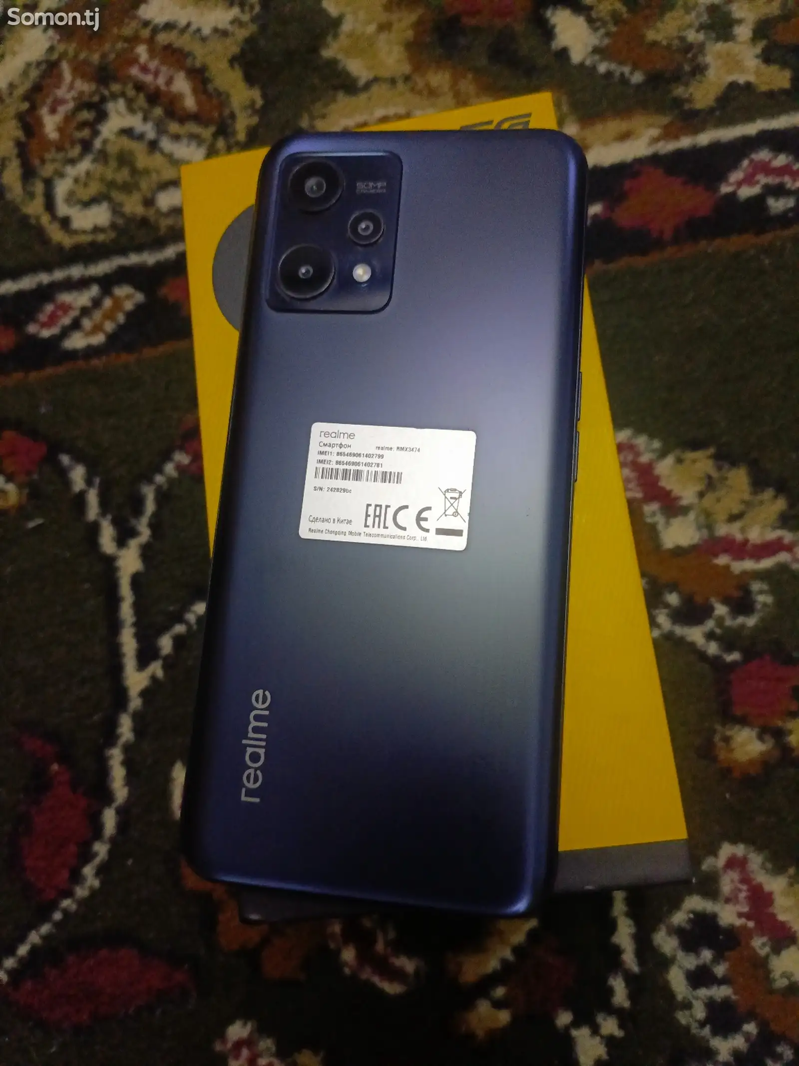 Realme 9 5G-5