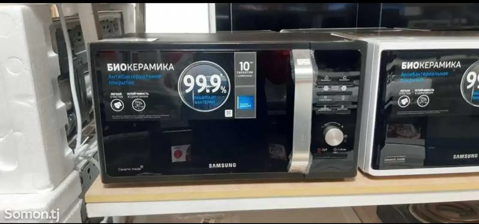 Микроволновая печь Samsung-2