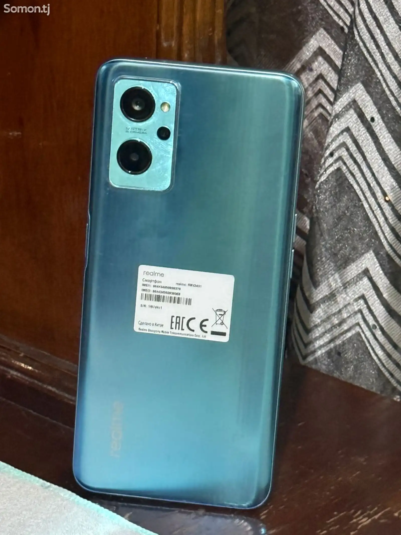 Realme i9-1