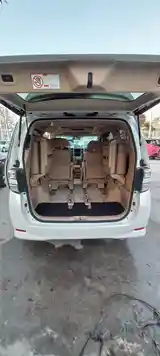 Toyota Vellfire, 2014-9