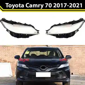 Стекло фары Toyota camry 70 2017-2021