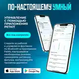 Питьевой фонтан-10