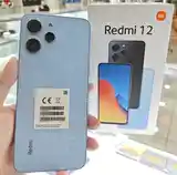 Xiaomi Redmi 12 8+4/256Gb blue-2