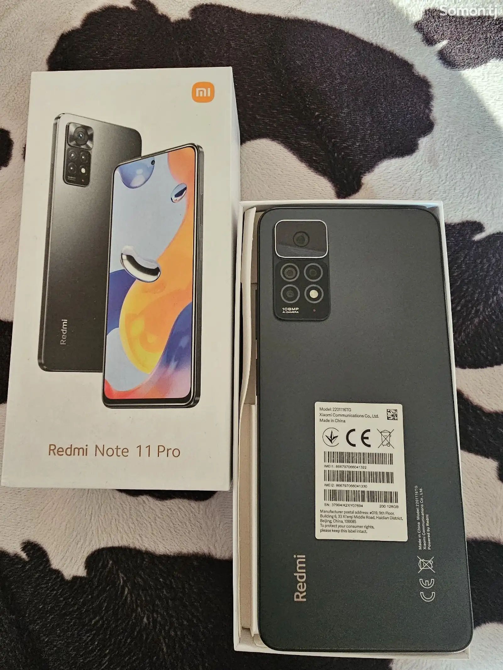 Xiaomi Redmi Note 11 Pro