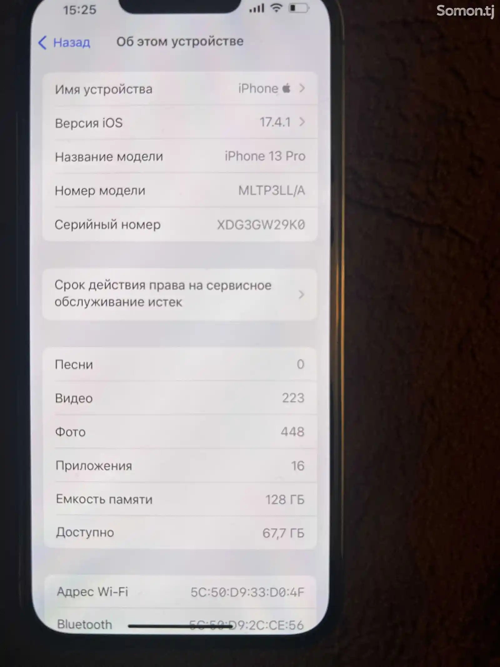 Apple iPhone 13 Pro, 128 gb, Graphite-7