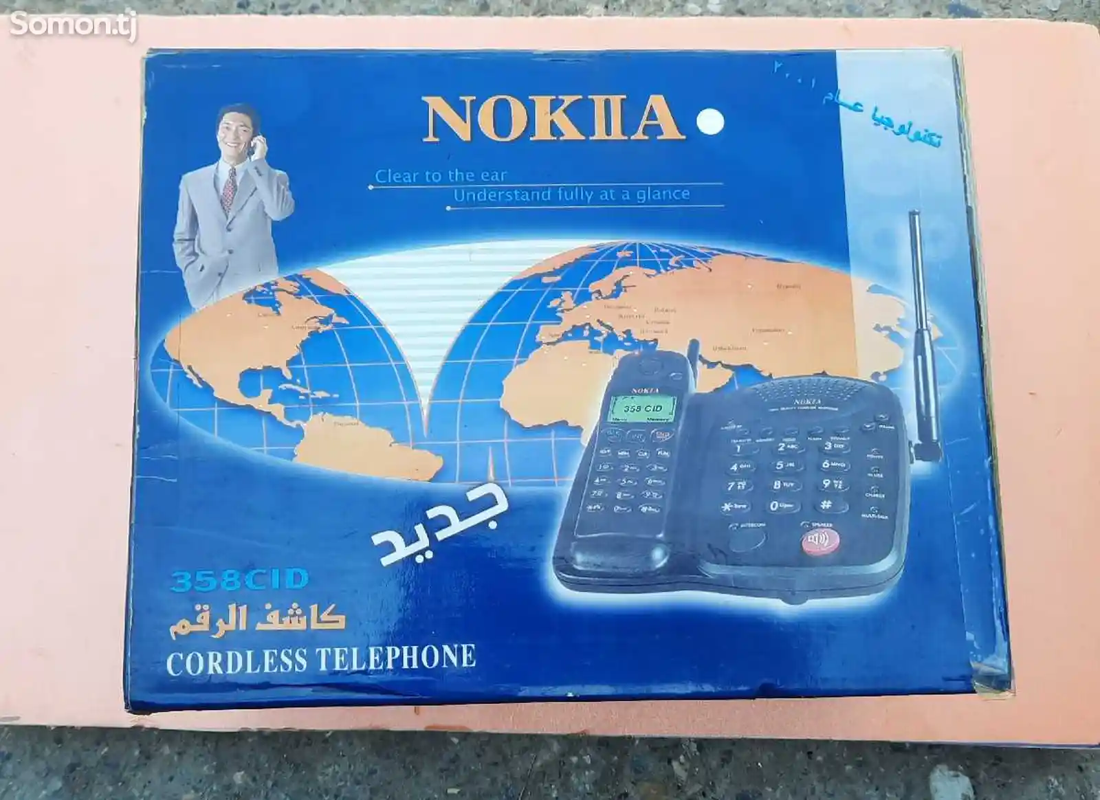 Радиотелефон Nokia-2