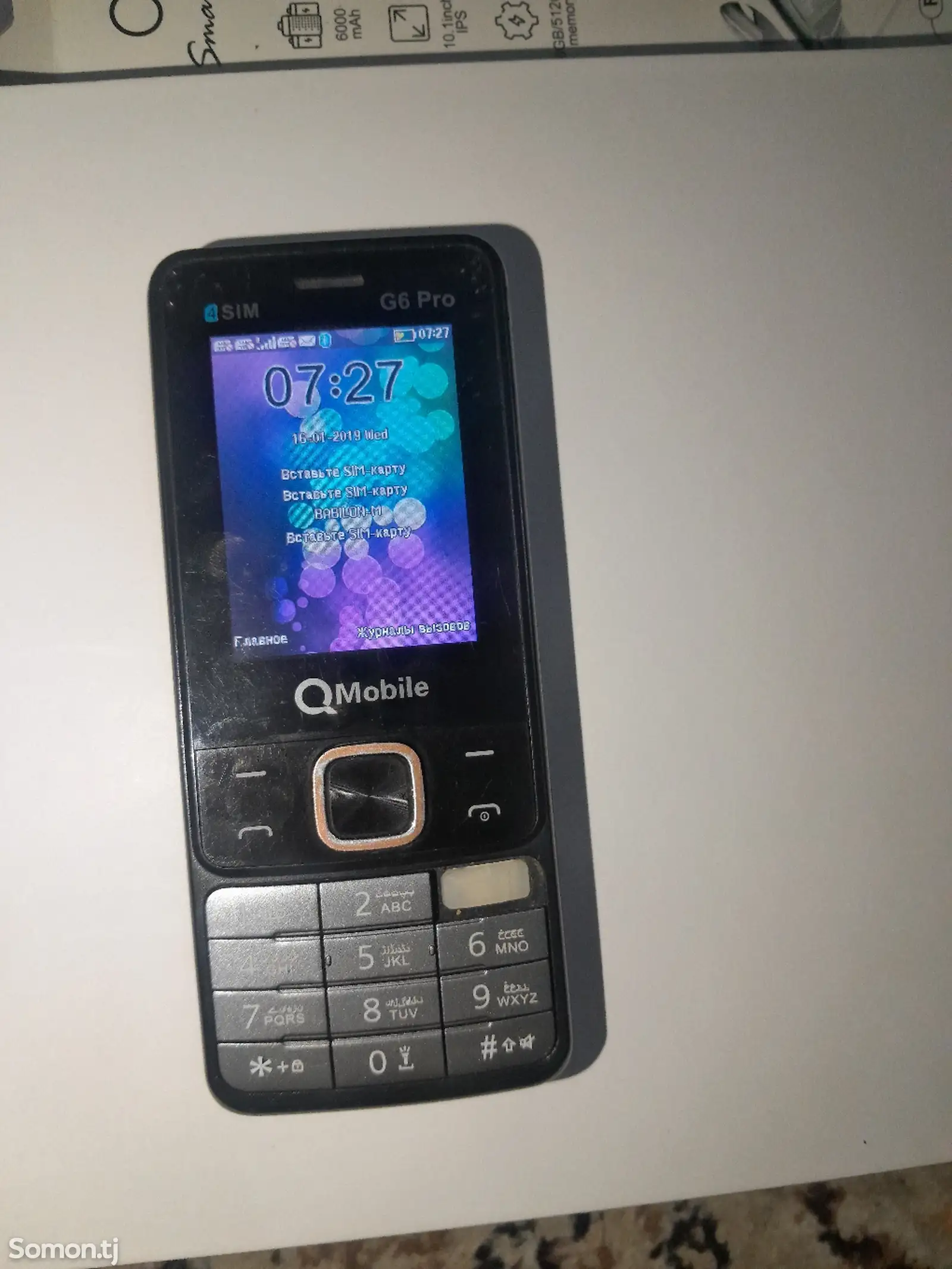 Qmobile G6 Pro-1