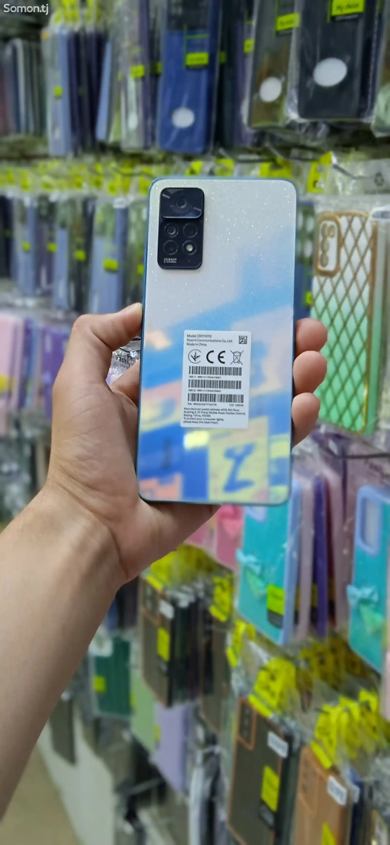 Xiaomi Redmi Note 11pro-1