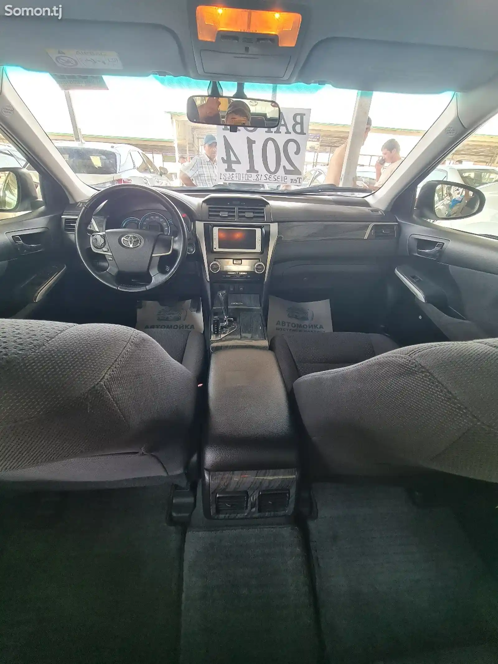 Toyota Camry, 2014-8